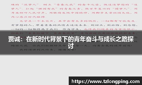 万博max官网