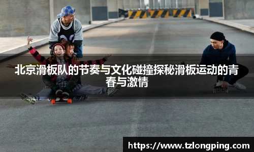 万博max入口