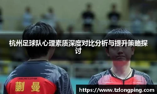 万博max官网
