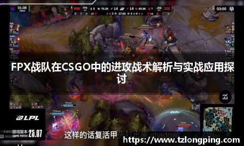 万博max