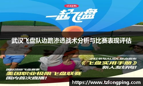 万博max入口