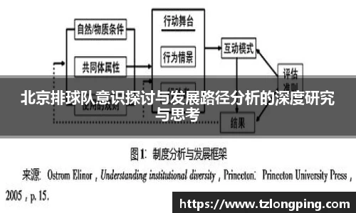 万博max入口
