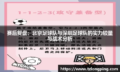 万博max官网